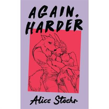 Again, Harder