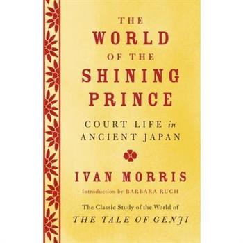 The World of the Shining Prince