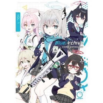 Blue Archive: Comic Anthology Volume 1