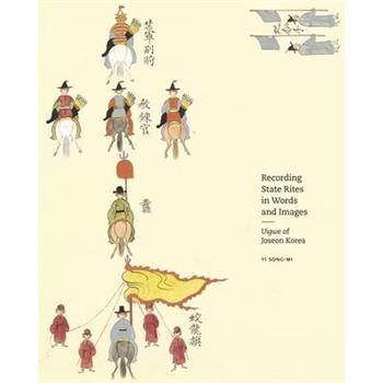 Recording State Rites in Words and Images