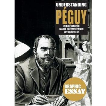 Understanding P矇guy