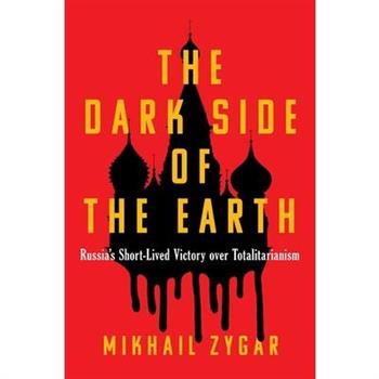 The Dark Side of the Earth