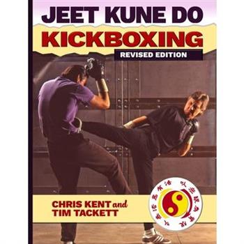 Jeet Kune Do Kickboxing