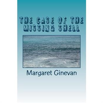 The Case of the Missing Shell