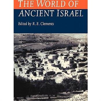 World of Ancient Israel