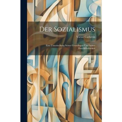 Tumford the Terrible