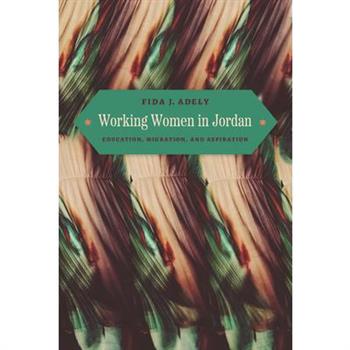 Working Women in Jordan