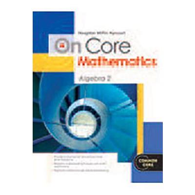 Reseller Package Algebra 2 2012