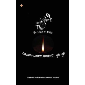 Echoes of Gita