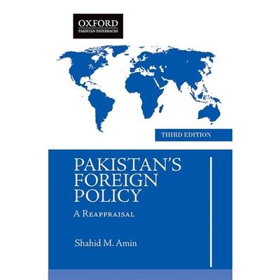 Pakistans Foreign Policy
