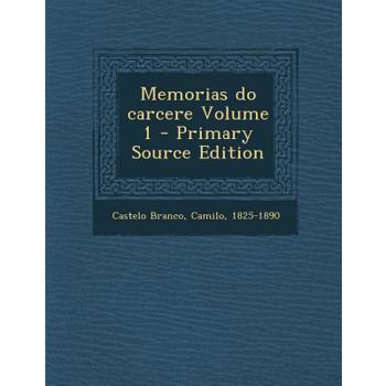 Memorias Do Carcere Volume 1