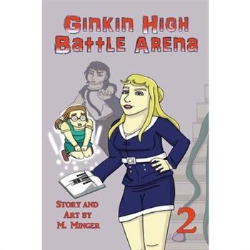 Ginkin High Battle Arena Vol. 2
