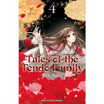 Tales of the Tendo Family Volume 4