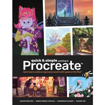 Quick & Simple Painting in Procreate