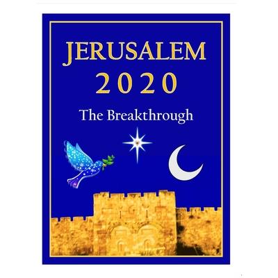 Jerusalem 2020