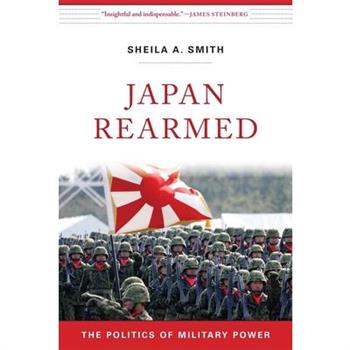 Japan Rearmed