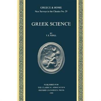 Greek Science