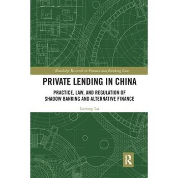 Private Lending in China