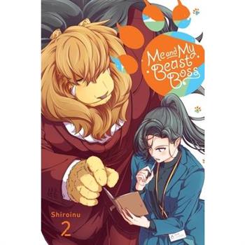 Me and My Beast Boss, Vol. 2