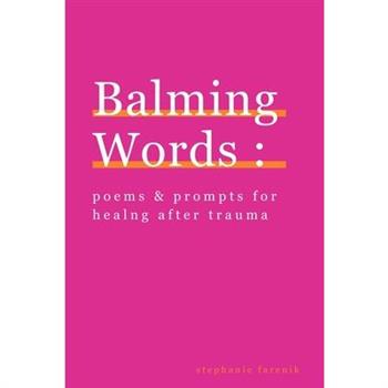Balming Words