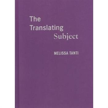 The Translating Subject
