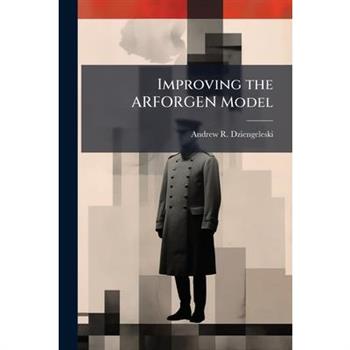 Improving the ARFORGEN Model