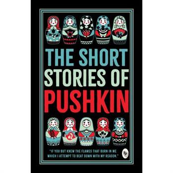 The Short Stories of Pushkin