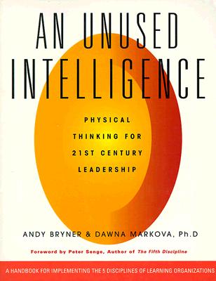 An Unused Intelligence