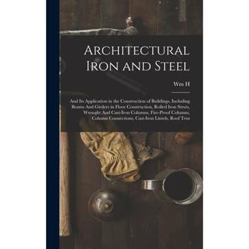 Architectural Iron and Steel