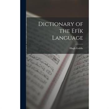 Dictionary of the Ef簿k Language