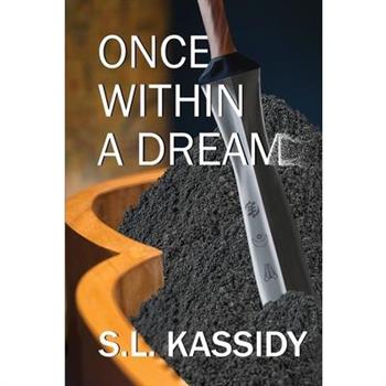 Once Within a Dream