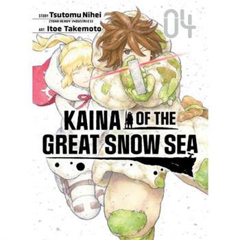 Kaina of the Great Snow Sea 4