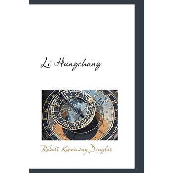 Li Hungchang