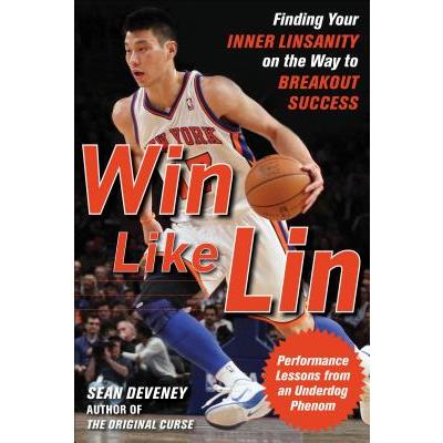 Win Like Lin
