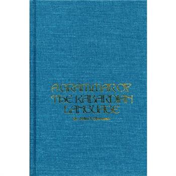 Grammar of the Kabardian Language