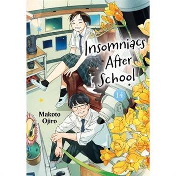 Insomniacs After School, Vol. 14