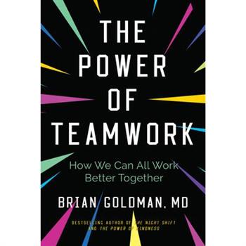 The Power of Teamwork