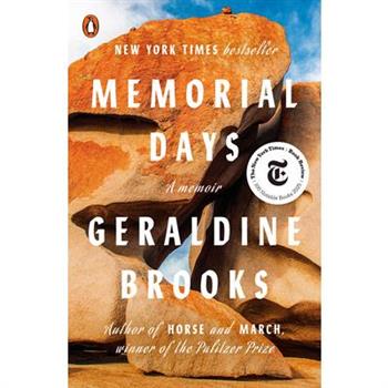 Memorial Days