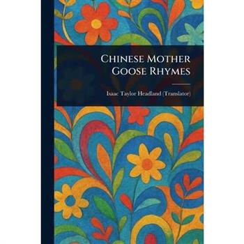 Chinese Mother Goose Rhymes
