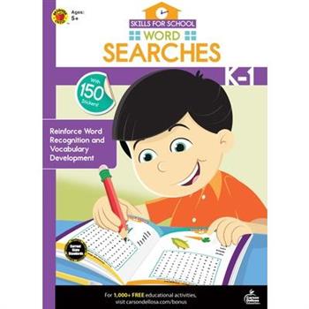 Word Searches- Grades K - 1