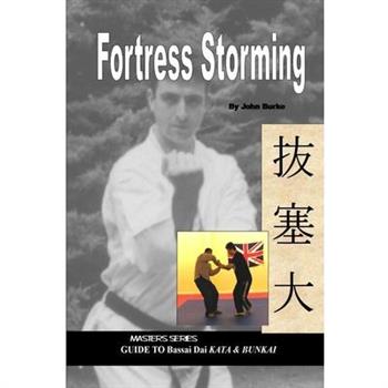 Fortress Storming