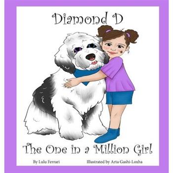 Diamond D The One in a Million Girl