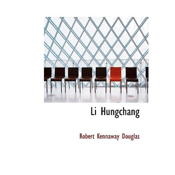 Li Hungchang