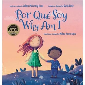 Por Que Soy Why Am I