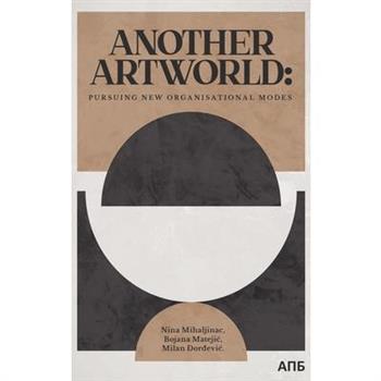 Another Artworld