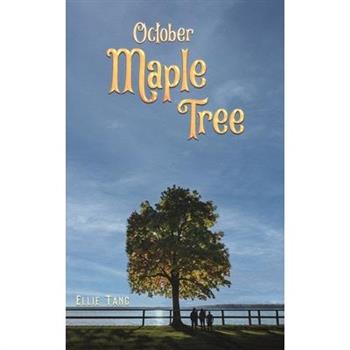 October Maple Tree