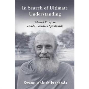 In Search of Ultimate Understanding
