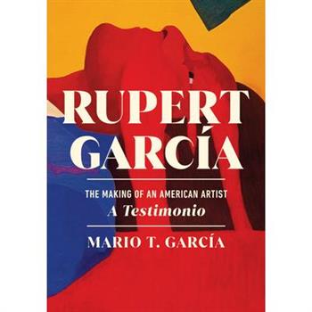 Rupert Garc穩a