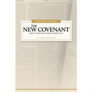The New Covenant