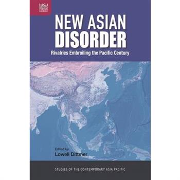 New Asian Disorder